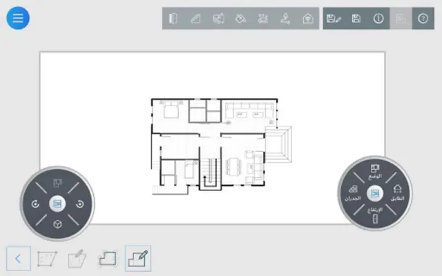 MBRHE Smart Designer | المصمم الذكي android App screenshot 5